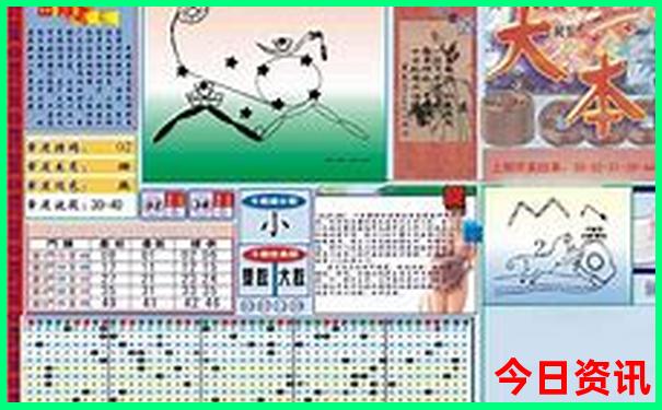 避暑圣地还是胜地