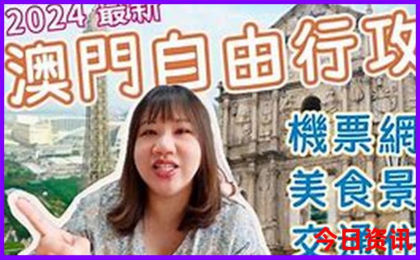 廊坊好玩的地方一日游景点推荐