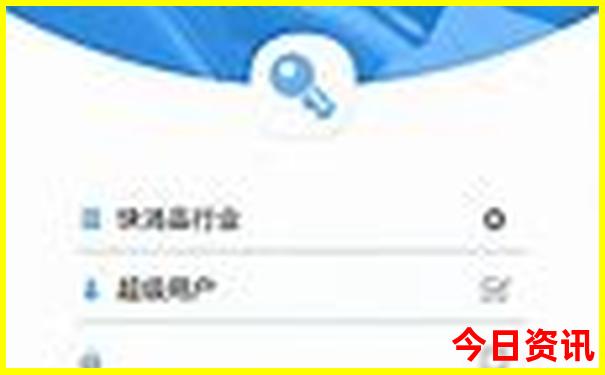 北京5日游必去景点